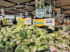 -AEON永旺(东方宝泰店)