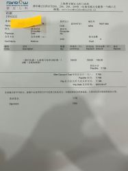 -睿宝儿科·眼科·口腔(静安大悦城门诊部)