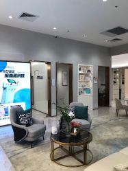 -星和深湾荟医疗美容