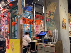 -奎梨(宿迁泗阳银河时代广场店)