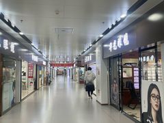-华北眼镜城(站前街店)