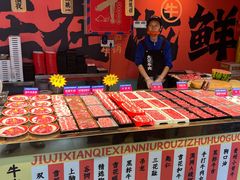 -九记潮汕现切鲜牛肉自助火锅(长沙·方圆荟店)