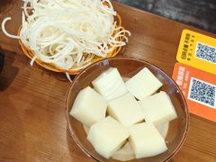 -黔有有贵州酸汤夺夺粉火锅(五味十字店)