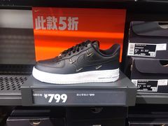 -NIKE上海青浦优选体验店