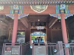 -香山公园