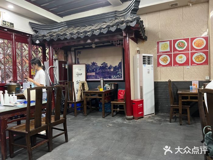 协和菜馆(凤凰街店)大堂图片