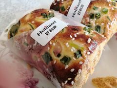 -好利来(柳北店)