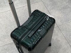 -RIMOWA(北京三里屯太古里店)