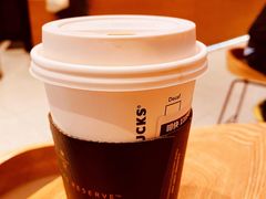 -星巴克臻选(北京世贸天阶店)