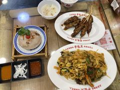 -芋包王闽南茶楼(八市店)