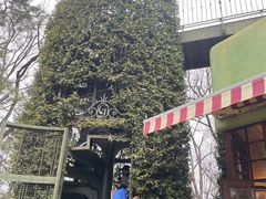 -三鹰之森吉卜力美术馆