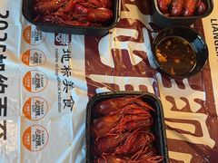 -靓靓蒸虾·头牌蒸虾(雪松路总店)