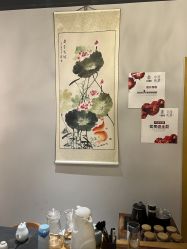 -养笙记·艾灸美容养生·轻养生活馆