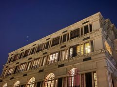 -伯衡55·吉品轩(乌鲁木齐南路店)