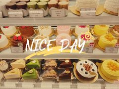 -布歌东京(万象天地店)