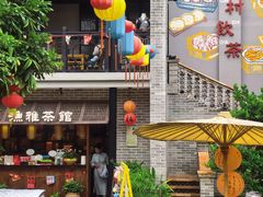 -顺德渔村·岭南一号
