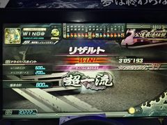 -天天玩X秋葉原日系动漫游戏中心