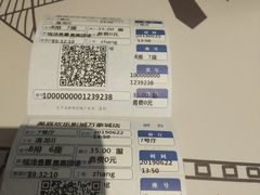 -美嘉欢乐影城(万象城店)