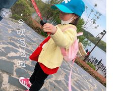 -大塘金香草谷