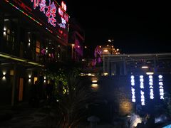 -海市蜃楼花园主题餐厅(石顶店)