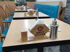 -老边饺子馆(西站店)
