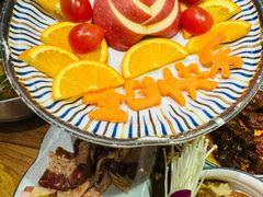 -金山烤肉(中兴公园店)