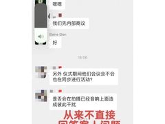 -三亚太阳湾柏悦酒店