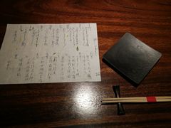 -桐寿司Sushi Tong