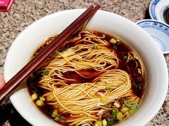 老牌阳春面-南京大牌档(苏州中心店)