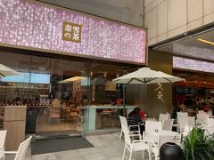 -凯德广场(金牛店)