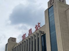 -南昌站