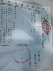 webwxgetmsgimg-上海交通大学医学院附属上海儿童医学中心(陆家嘴总院区)