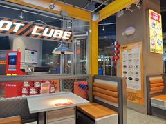 -锅立方•炭火蛙锅(六合万达广场店)