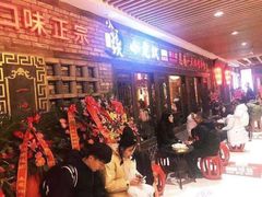 -丽达购物中心(崂山店)