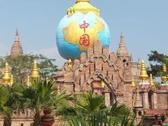 -一寨两国风景区