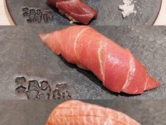 -橼舍鮨青木