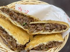 牛肉盒-方中山胡辣汤(成都首店)