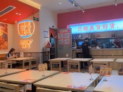 -稻百鲜·拌饭·朝鲜族石锅菜(江南万达店)