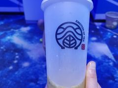 -眷茶(赛格国际购物中心店)