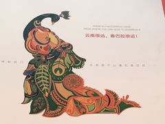 -香巴拉云南餐厅(华莱坞店)