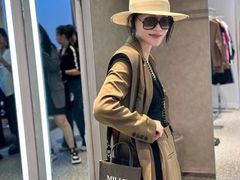 -伊势丹(现代城店)