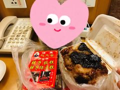 甑糕-马文章胖子甑糕(洒金桥店)