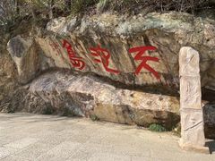 -千岛湖东南湖区