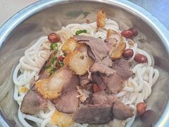 -地道战卤粉(名牌大厦店)