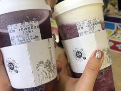 -沪上阿姨·精选茶饮(融创公馆店)