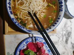 -雁滩白记·兰州牛肉面