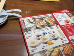 -日月永和中国餐饮名店(凤凰店)