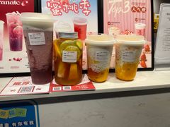 -本宫的茶(正佳广场店)