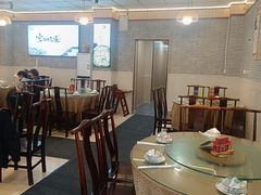 -新繁老號豌豆汤饭店·江湖菜(宝光寺店)