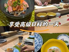 -鮨鳳